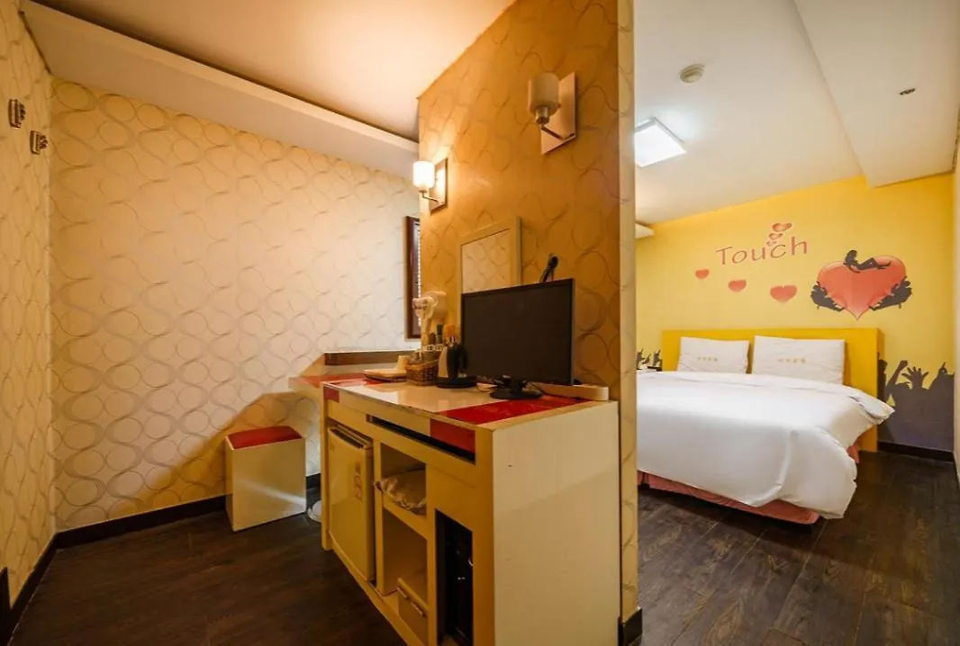 سيول Hongdae Sinchon Touch Motel